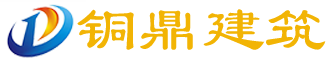 關(guān)鍵字一